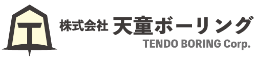 株式会社　天童ボーリング